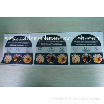 Dry Glue Label Sticker (TD-A-052)